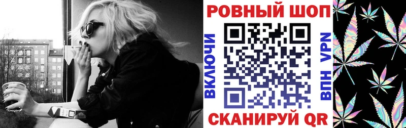 Купить закладку Каннабис  Меф мяу мяу  Гашиш  Ирбит