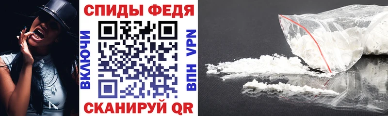 Амфетамин Premium Ирбит