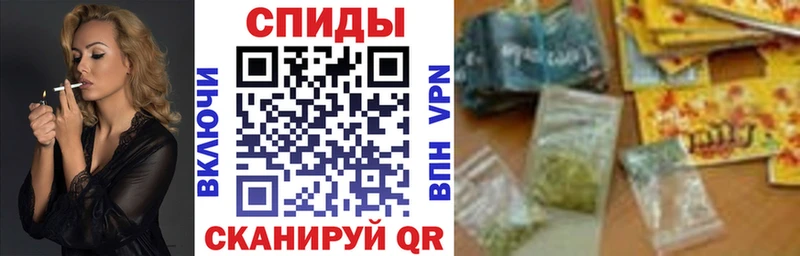 Купить  Ирбит  БУТИРАТ оксибутират 