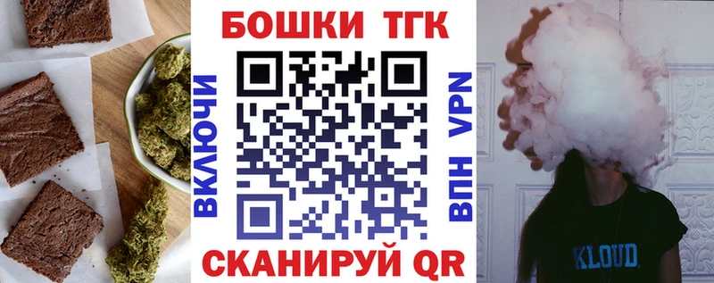 Cannafood конопля Купить где Ирбит