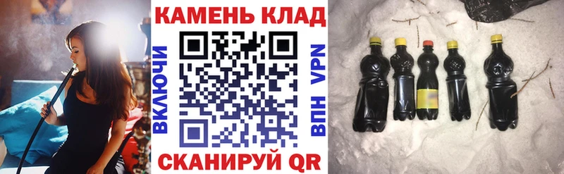 Купить где Ирбит Гашиш ice o lator