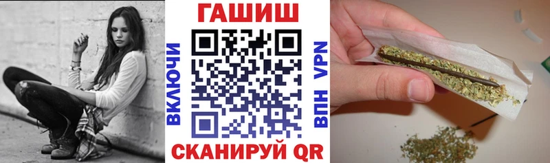 ГАШ Ice-O-Lator Ирбит