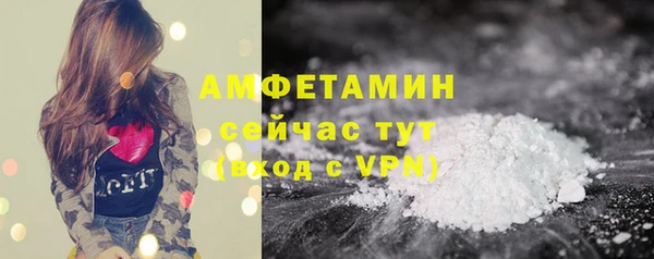 jwh Куйбышев
