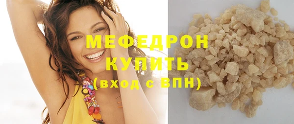 мескалин Липки