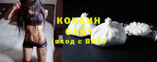 бошки Лиски
