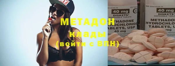 гашик Иноземцево
