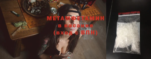 тгк Краснотурьинск