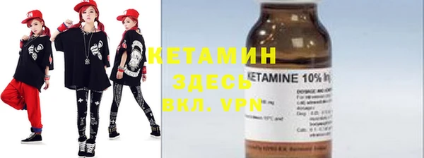 mdpv Лагань