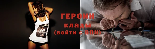 тгк Краснотурьинск