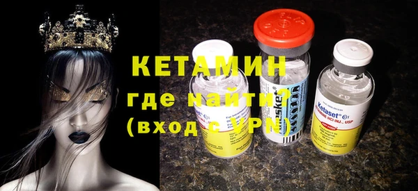 тгк Краснотурьинск