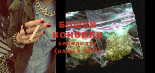 MESCALINE Краснослободск