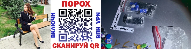 Метамфетамин Декстрометамфетамин 99.9%  Купить где  Ирбит 