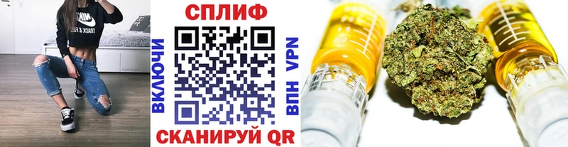 Купить закладки  Ирбит  МАРИХУАНА семена 